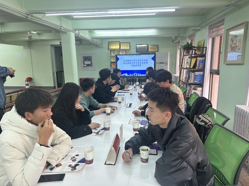 兰州财经大学艺术团来访共话校园文化艺术建设