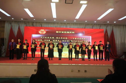 致敬巾帼力量，绽放时代芳华——南乐县举行庆祝“三八”国际劳动妇女节111周年表彰大会暨文艺汇演